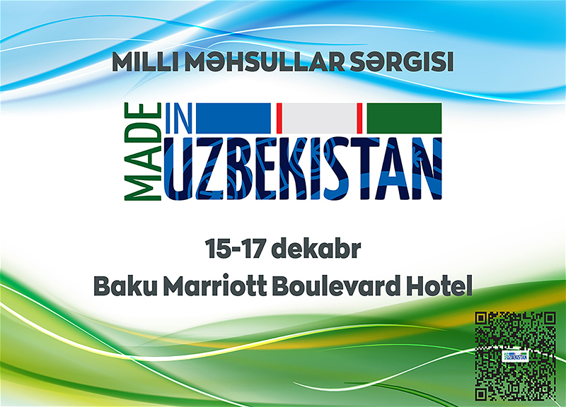 Бизнес-миссия Made in Uzbekistan в Баку - ФОТО