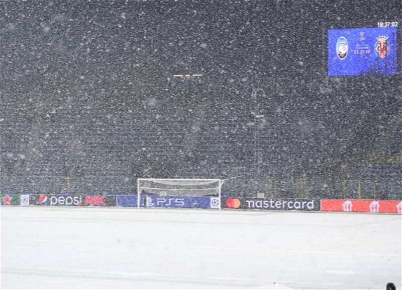 Матч Лиги чемпионов перенесен из-за снегопада
