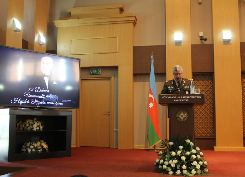 В Академии МЧС отметили День памяти Гейдара Алиева - ФОТО
