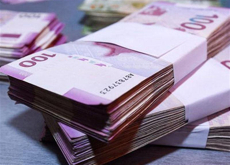 В Азербайджане объявлена дата выплаты пенсий