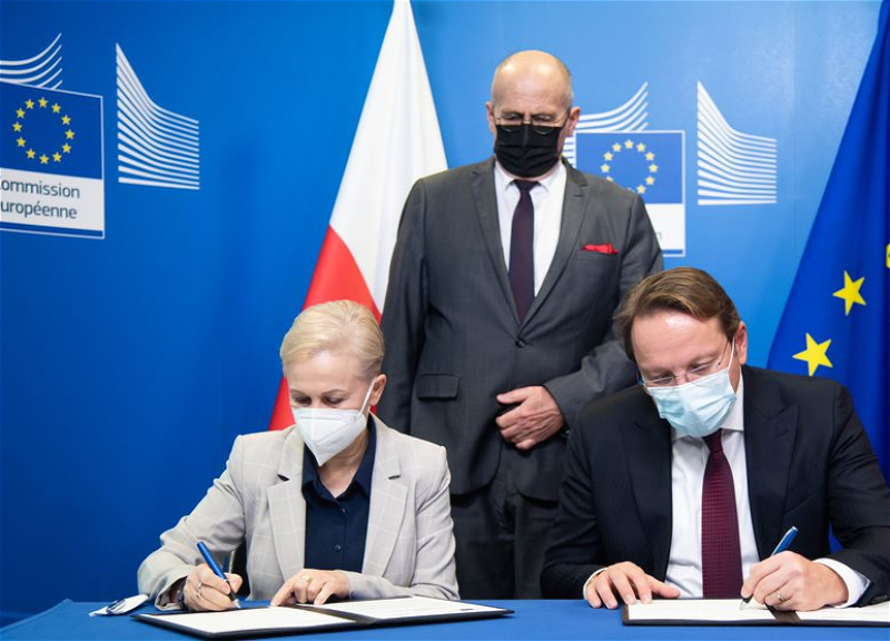 ЕС запустил механизм поддержки вакцинации в странах «Восточного партнерства»
