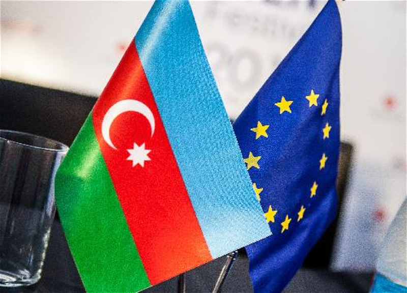 Азербайджан развивает отношения с ЕС на основе равноправного партнерства