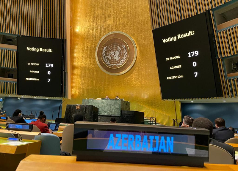 ООН приняла резолюцию о вакцинах по инициативе Азербайджана