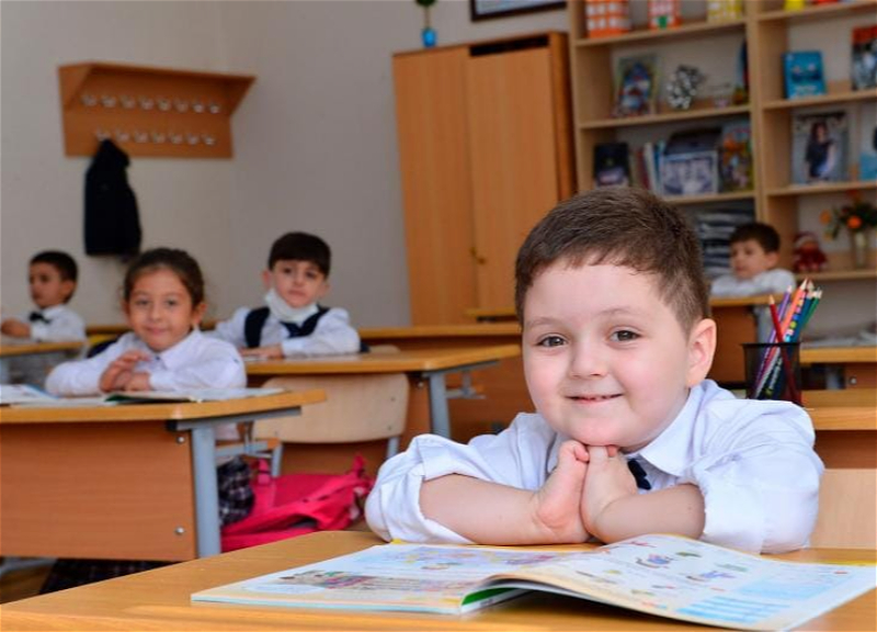 В первых классах Баку учатся более 46 тысяч детей