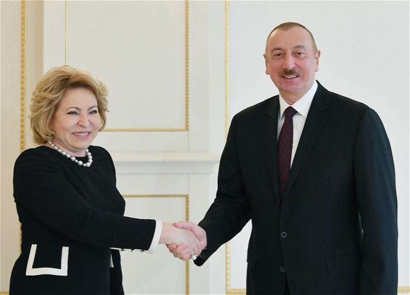 Глава Совета Федерации РФ поздравила Ильхама Алиева с днем рождения