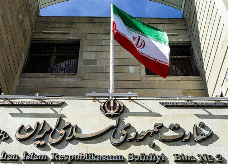 Посольство Ирана: Участие иранцев в соревнованиях в азербайджанском городе Ханкенди незаконно