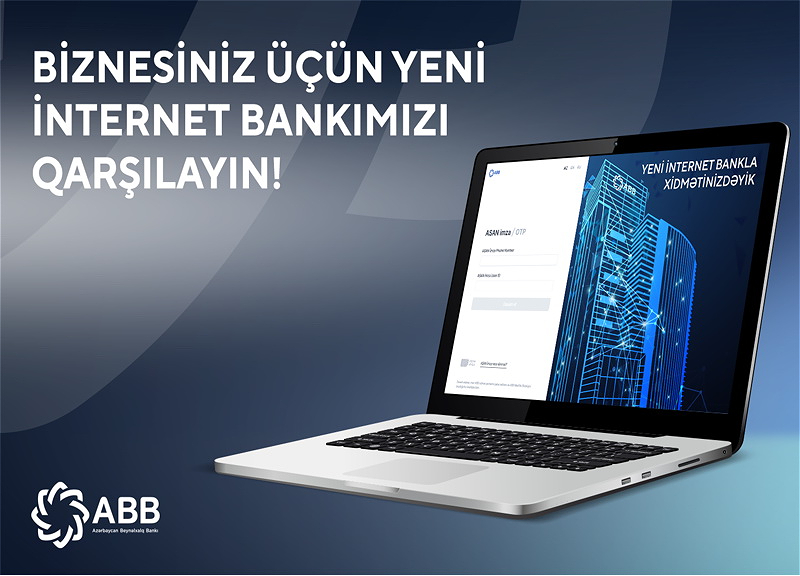 Банк ABB представил новый Интернет-банкинг для бизнеса