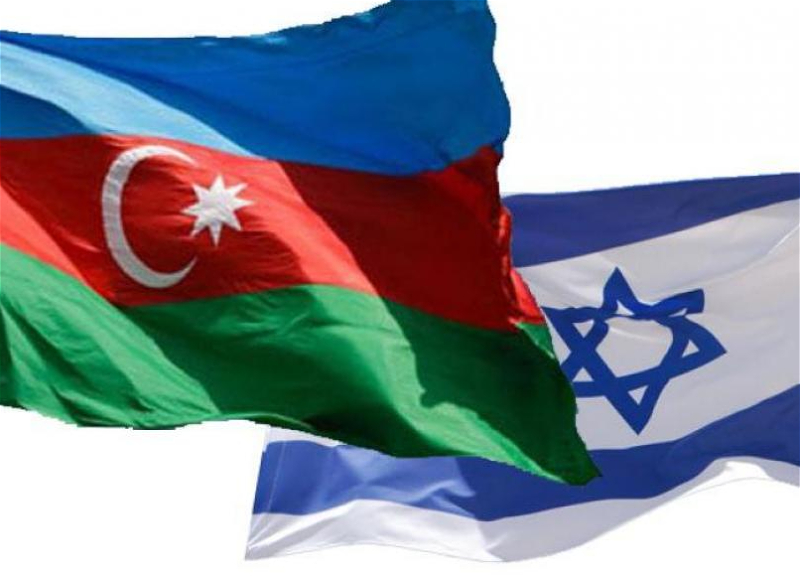 Посольство Израиля в АР поздравило азербайджанский народ с Новым годом