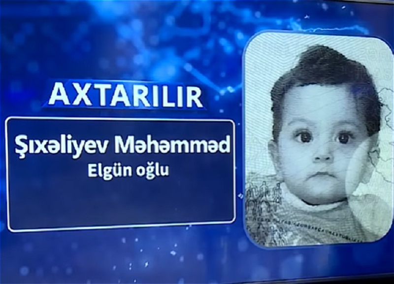 Сестра и братья похищенного в Баку двухлетнего ребенка помещены в приют – они чего-то боятся – ФОТО