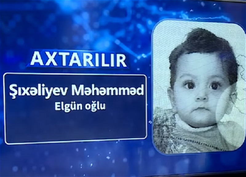 Новые подробности в деле о похищении в Баку двухлетнего мальчика - ВИДЕО