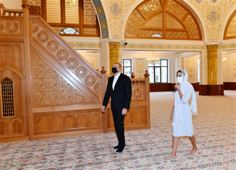 Ильхам Алиев и Мехрибан Алиева ознакомились с новым зданием мечети «Ханум Фатимеи Захра» - ФОТО - ВИДЕО