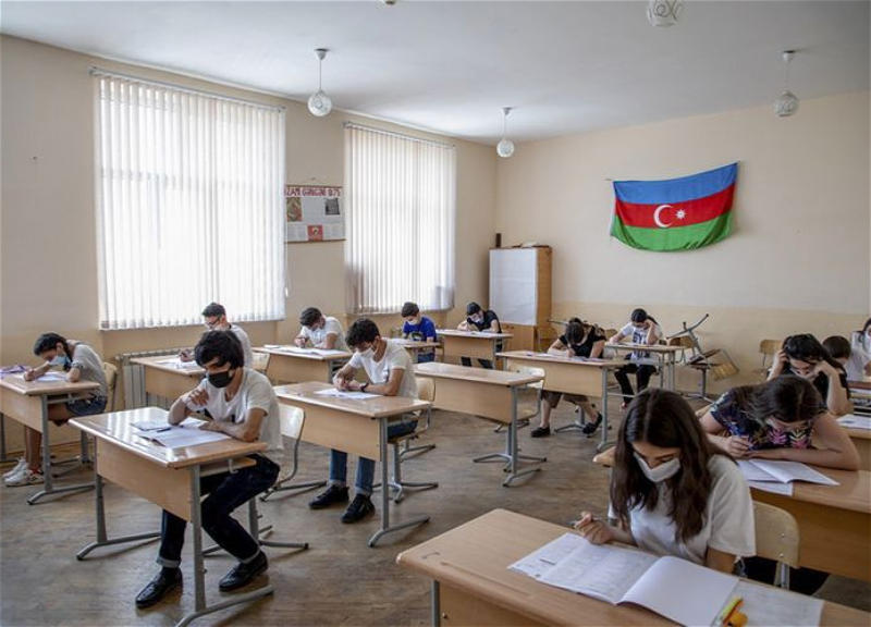 Объявлено время проведения выпускных экзаменов в Азербайджане