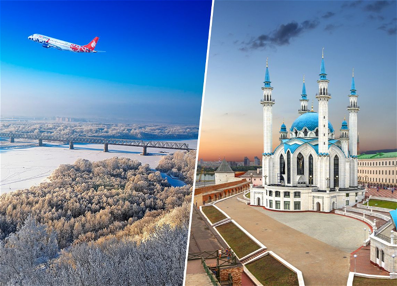 Авиакомпания Buta Airways возобновляет полеты из Баку в Казань и Уфу