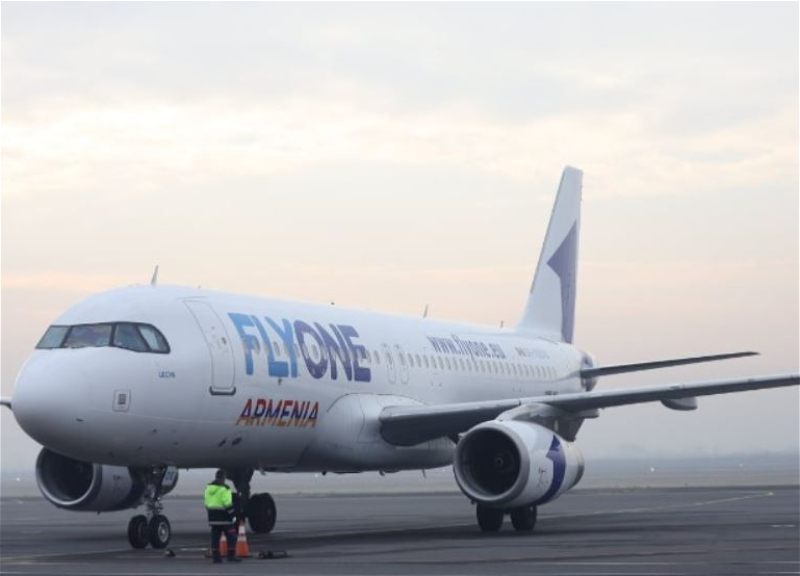 Турция разрешила Flyone Armenia выполнять рейсы по маршруту Иреван-Стамбул-Иреван