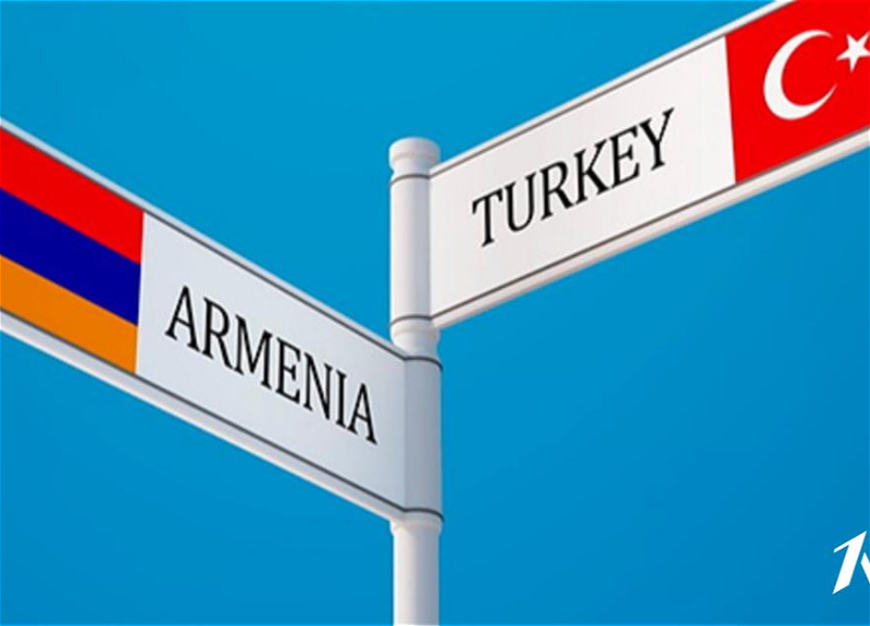 Первая встреча спецпредставителей Турции и Армении будет носить ознакомительный характер