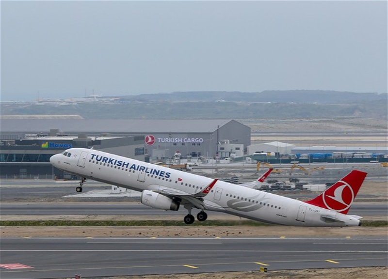 В Анкаре обнародовали дату начала и регулярность авиасообщения между Турцией и Арменией