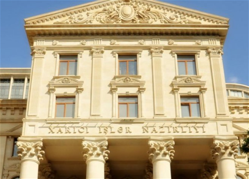 МИД Азербайджана распространил заявление в связи с годовщиной трагедии 20 Января