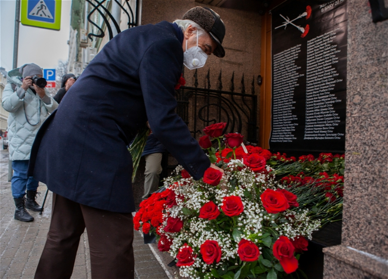В Москве почтена память шехидов 20 Января - ФОТО