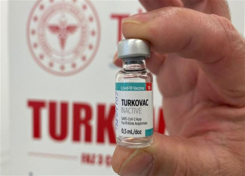 Азербайджан может испытать еще одну вакцину от COVID-19