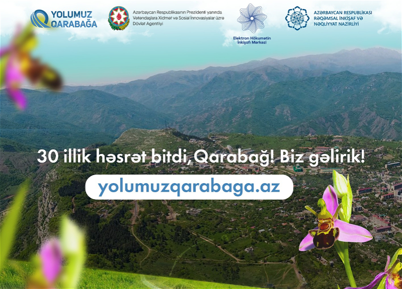 Yolumuz Qarabağadır! Создан сайт для организации визитов на освобожденные территории