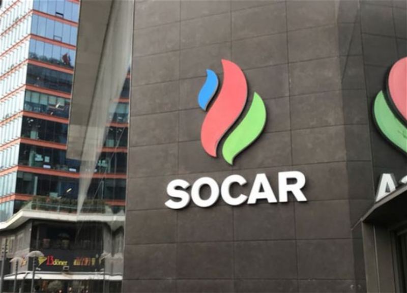В SOCAR опровергли информацию о покупке битумного завода в Армении