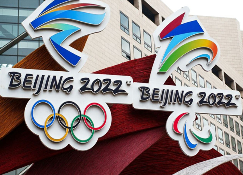 В Пекине открылись олимпийские деревни