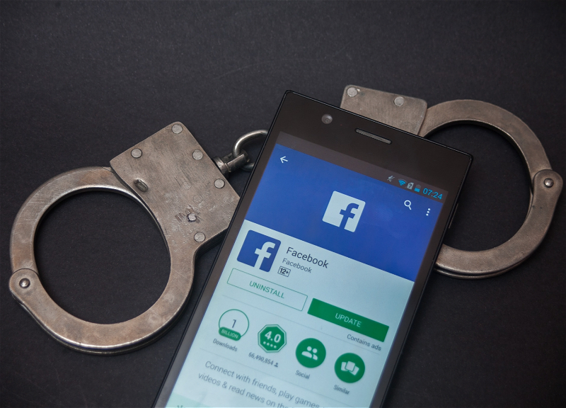 В Азербайджане арестовали человека за статус в Facebook