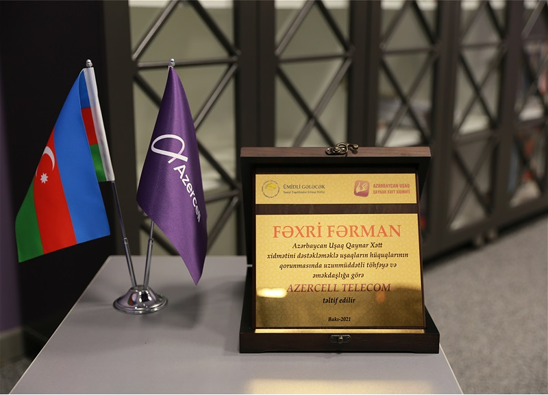 «Детская горячая линия Азербайджана» представила отчет за 2021 год – ФОТО