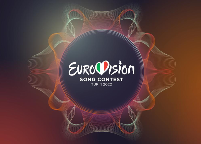 Представлен логотип и слоган конкурса «Евровидение-2022» - ФОТО