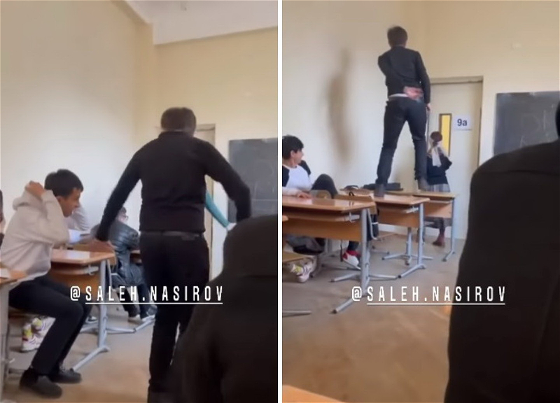 Очередной вопиющий случай в школе: Ученики танцуют перед педагогом и выгоняют ее из класса – ВИДЕО