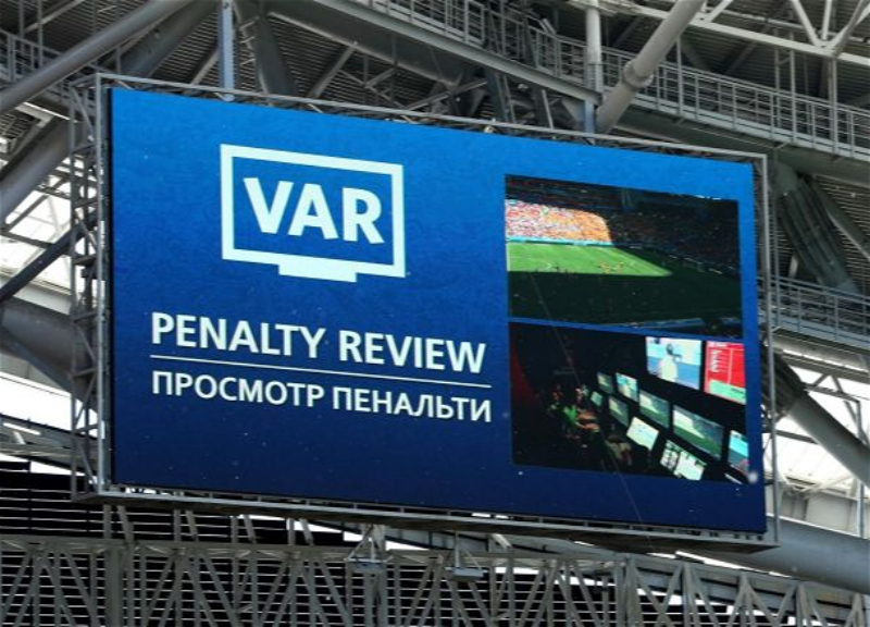 Когда в азербайджанском футболе будет внедрена система VAR?