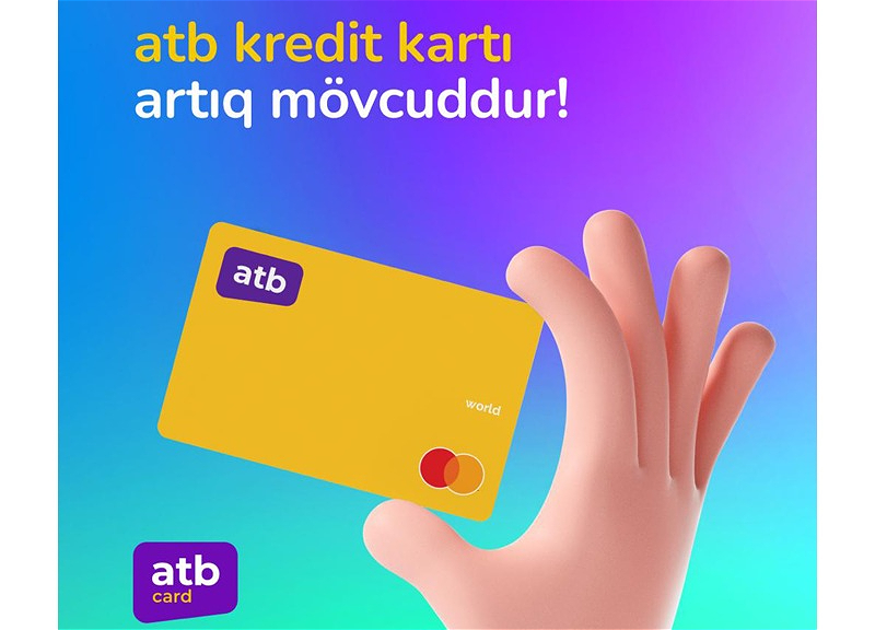 Выгодная кредитная карта atb от Azer Turk Bank