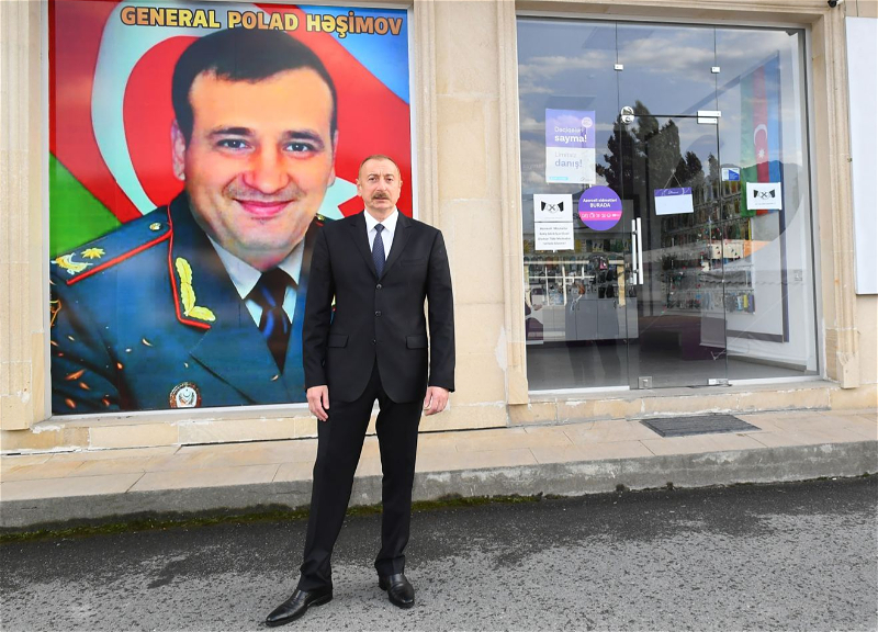 Ильхам Алиев: Такие герои как Полад Гашимов всегда будут жить в сердце азербайджанского народа - ВИДЕО