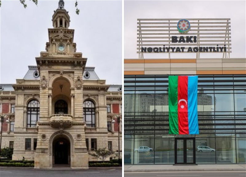 БТА передано в подчинение главы ИВ Баку, а Центр интеллектуального управления транспортом – МВД