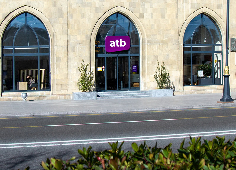 Azer Turk Bank открыл филиал Reqemsal 3