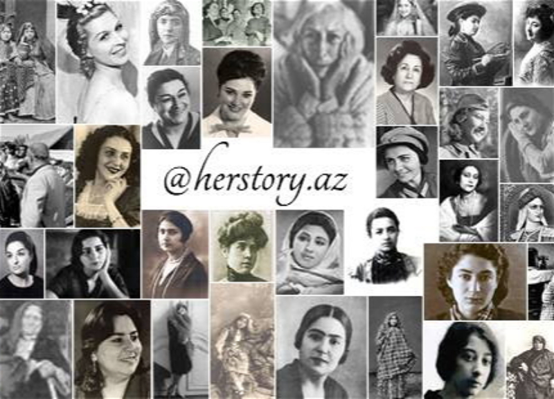 HerStory: подкаст о великих женщинах Азербайджана вышел на мировые платформы – ФОТО – ВИДЕО