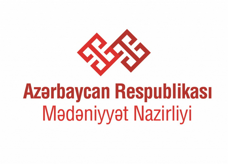Стали известны подробности финансовой проверки, проведенной в Минкультуры Азербайджана