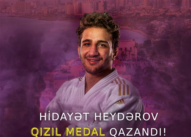 Азербайджанский дзюдоист выиграл турнир «Большого шлема» в Израиле - ВИДЕО