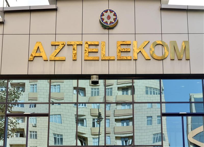 Госслужба возложила на Aztelekom обязательства в вопросе конкуренции