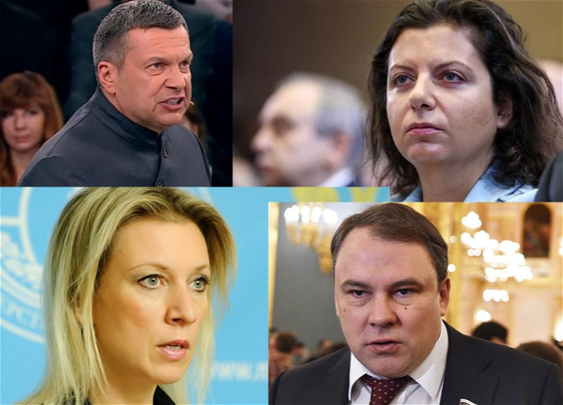 «Радио Свобода»: Под санкции ЕС попали Мария Захарова, Маргарита Симоньян и Владимир Соловьев