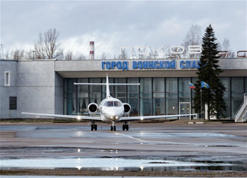 Росавиация остановила работу более 10 аэропортов на юге России из-за Украины