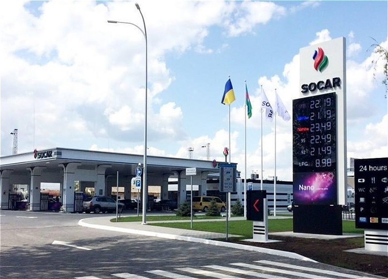 SOCAR начал бесплатно снабжать топливом машины скорой помощи и МЧС в Украине