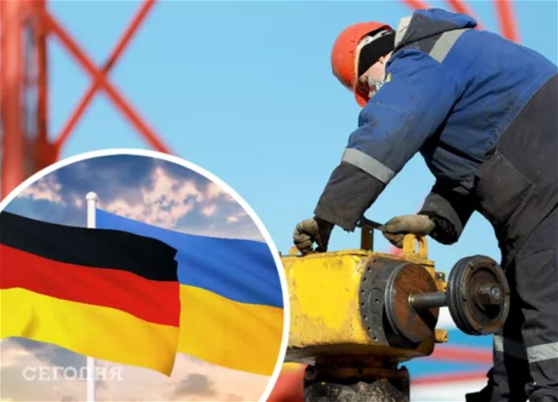 Германия решила отказаться от российского газа из-за войны в Украине - ВИДЕО