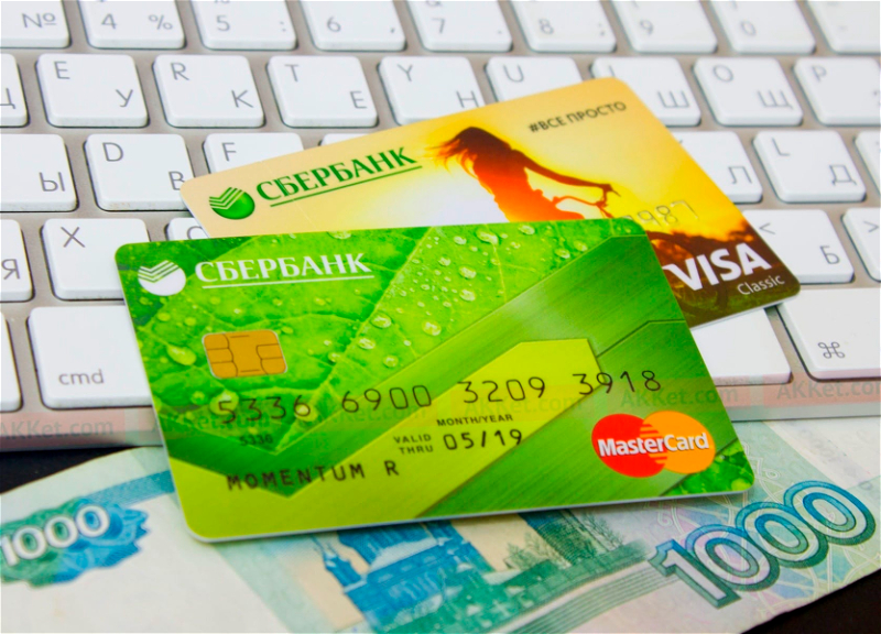 Попавшие под санкции банки России не смогут выпускать карты Visa и Mastercard