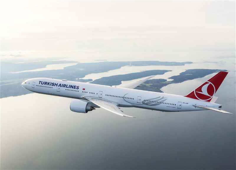 Turkish Airlines продлила запрет на полеты в Украину и Молдову
