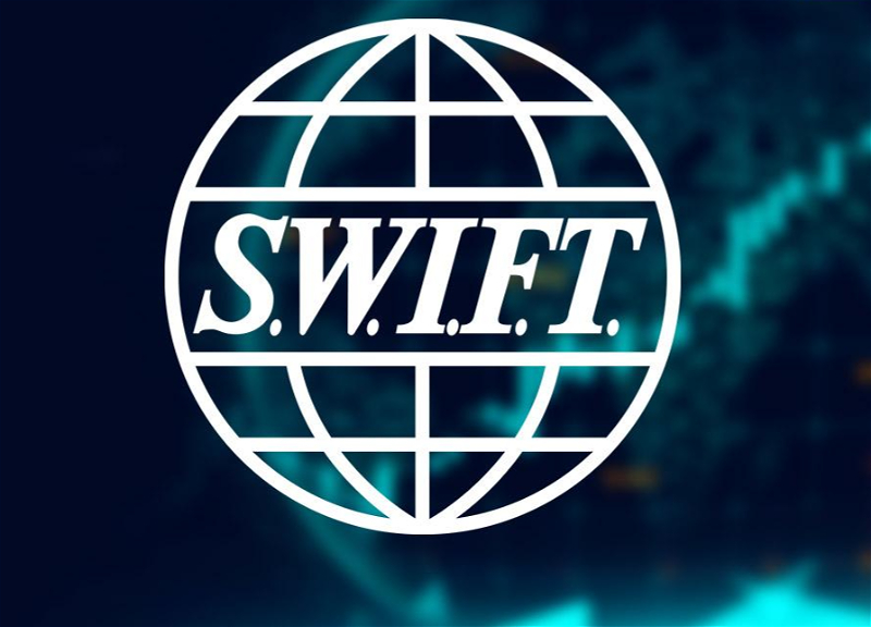 ЕС объявил об отключении от SWIFT семи банков РФ и запретил продажу евро в Россию
