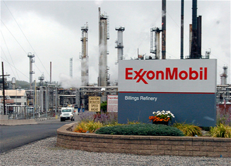 Reuters: Exxon Mobil начала отзывать сотрудников из России