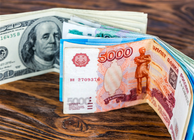 Курсы доллара и евро на Мосбирже обновили исторические максимумы - ОБНОВЛЕНО