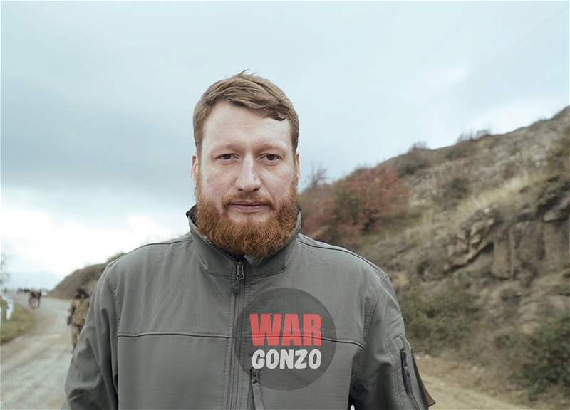 Украина заблокировала YouTube-канал WarGonzo
