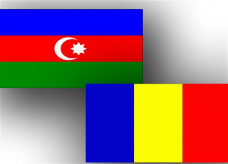 Обсуждены направления энергетического сотрудничества между Азербайджаном и Румынией